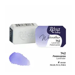 Akvarelové barvy Rosa 2,5ml 742 lavender